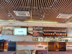 -西贝(石景山当代店)
