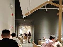 -tea'stone (万象天地店)