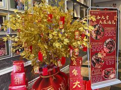 -新兴家喻酒家·羊城名宴(昌岗店)