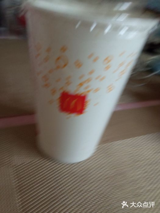 麦当劳(大栅栏店)拿铁烟肉蛋麦满分拼盘图片