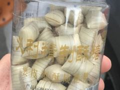 -百年义利(珠市口西大街丰泽园店)