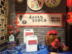 -甘家界柠檬鸭(安吉店)