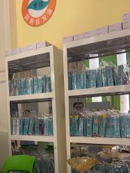 -广生源养发养生馆