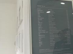 -布瑞琳洗衣(万泉新新家园店)