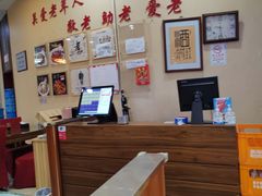 -京天红酒家(虎坊路店)