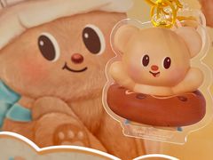 -九木杂物社(中心店)