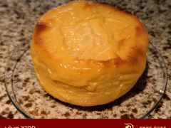 岩烧芝士-金凤成祥(五棵松二店)