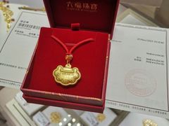 -八佰伴(人民中路店)