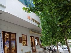 -7号里低糖生日蛋糕(南阳路店)