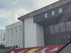 -广西大学(大学东路校区)