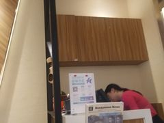 -满记甜品(苏州中心店)