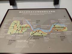 -新华日报营业部旧址