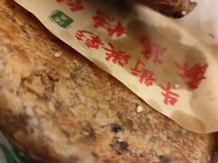 -牛街洪记小吃店(牛街店)