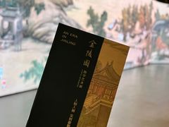 -德基艺术博物馆