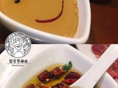 -宝泉铜锅·涮羊肉(解放东路店)