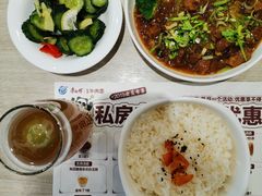 -康师傅私房牛肉面(马泉营奥莱店)
