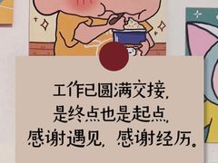 -鑫涛温泉汗蒸时代