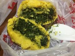 -石头门坎