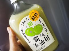 霸气玉油柑-奈雪的茶(石家庄万象城店)