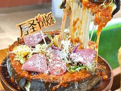 -Dragon Pizza•圆脸龙披萨·牛排餐厅