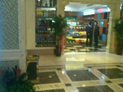 -星汇量贩KTV(百乐门店)