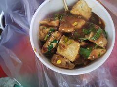 -无声臭豆腐(大井1号店)