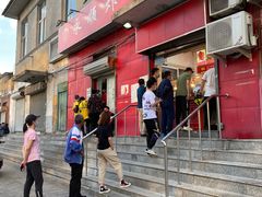 门面-永顺炸鸡(北京总店)
