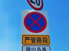 -西山风景区