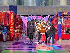 -西北轻工批发市场
