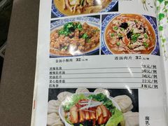 -建坤水席宫·洛阳菜(中州路店)