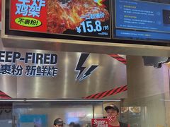 -满巍明生炸鸡架(杭州来福士店)