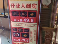 -梓砂锅(崇文路店)