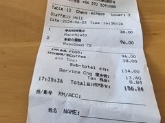 -马哥孛罗咖啡厅·Cafe Marco (厦门马哥孛罗东方大酒店)