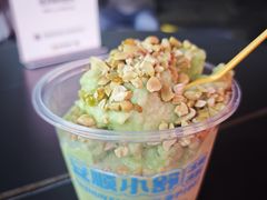 黄瓜牛奶冰浆-嘴得意安顺小舒冰粉冰浆(甲秀楼店)