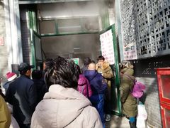 -天泽祥·鼓楼馒头(鼓楼店)