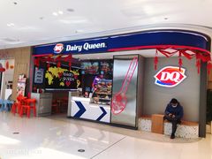 门面-DQ·蛋糕·冰淇淋(雨花吾悦店)