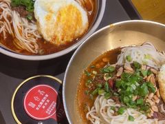 -聚合鑫东北熏酱熟食麻辣面(长阳店)