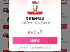 -二斗栗子(西湖道店)