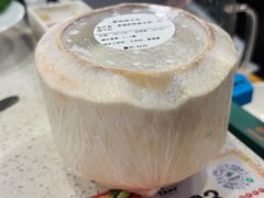 -烹然四季椰子鸡火锅(团结湖总店)