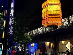 -绿茶餐厅(乐峰广场店)