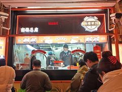 -南楼煎饼(南楼总店)