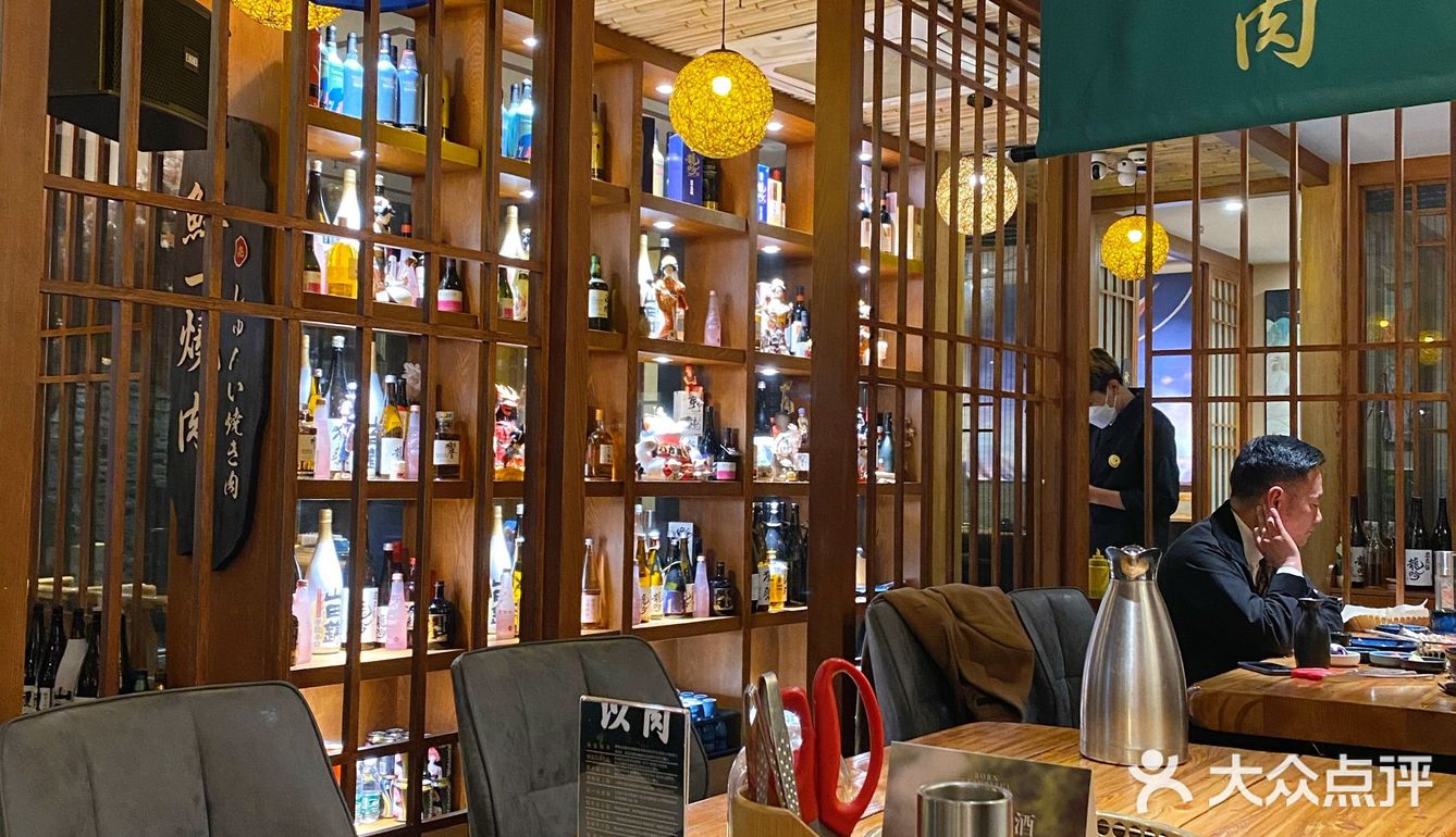 成都必打卡的日式烤肉❗超有格调