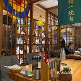 成都必打卡的日式烤肉❗超有格调