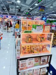 -玩具反斗城(正大广场店)