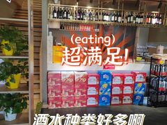 -小龙跃.羊蝎子火锅(凤凰北街店)