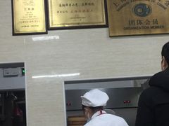 -万寿斋(山阴路店)