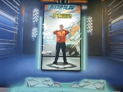 -极限PLAY运动娱乐新世界·团建派对潮玩休闲馆·室内蹦极高空游乐园