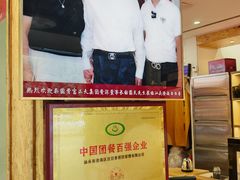 -日日香卤鹅饭店·澄海狮头鹅(澄海店)