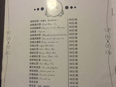 -吱咖啡西式简餐