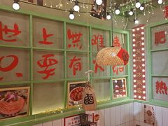 -巴卤社老火锅(财富店)